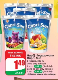 Вітамінний напій Capri Sun