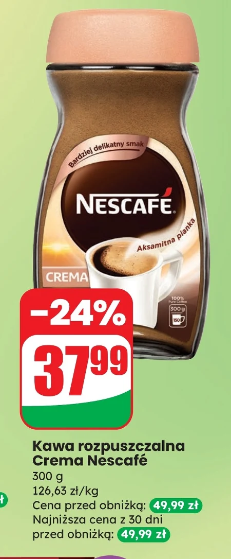 Розчинна кава Nescafe