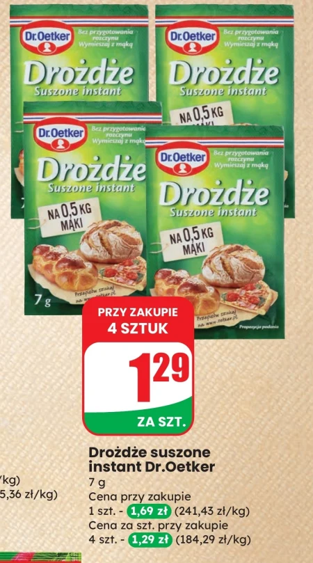Сухі дріжджі Dr. Oetker