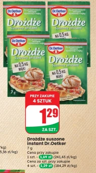Сухі дріжджі Dr. Oetker