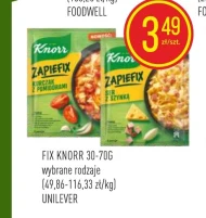 Запіканка Knorr