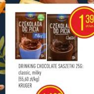 Питний шоколад Krüger