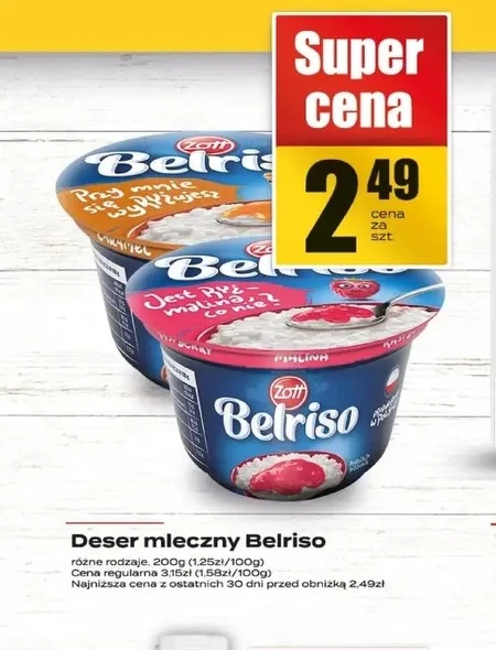 Молочний десерт Belriso