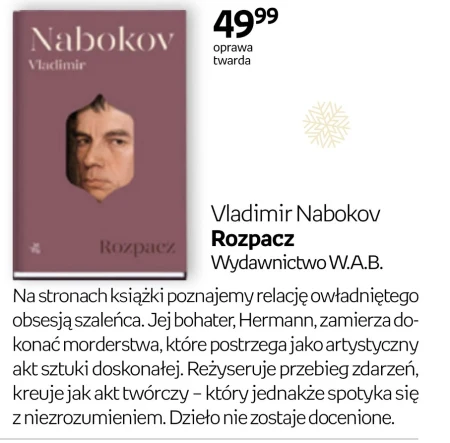 У центрі уваги Vladimir Nabokov