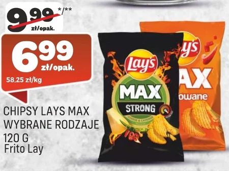 Чіпси Lay's