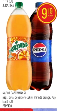Газований напій Pepsi