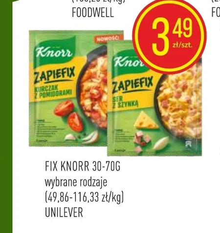 Запіканка Knorr