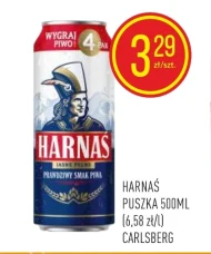 Пиво Harnaś