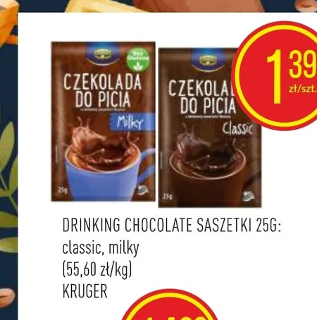 Питний шоколад Krüger