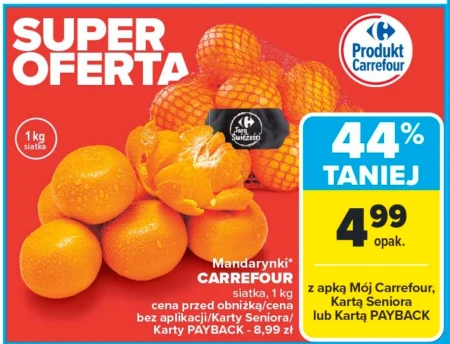 Мандарини Carrefour