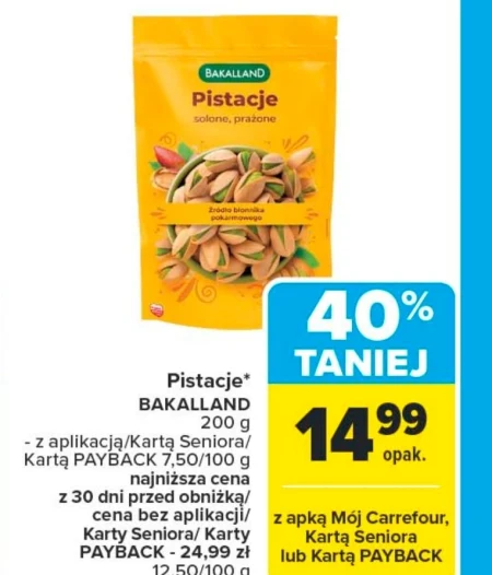 Фісташки Bakalland