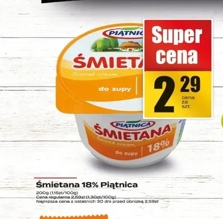 Śmietana Piątnica