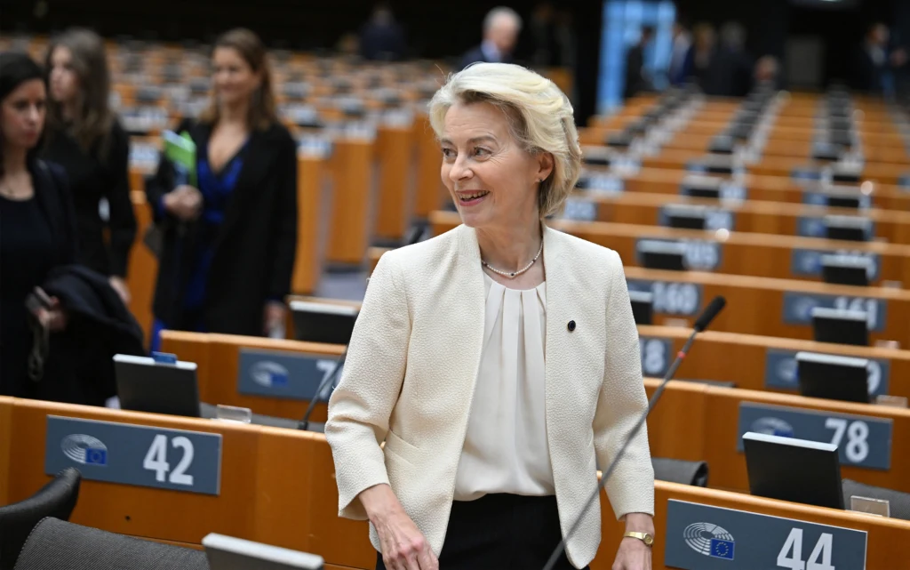 Parlament Europejski i państwa członkowskie w ramach Rady UE zawarły porozumienie w sprawie unijnego budżetu na 2026 r.