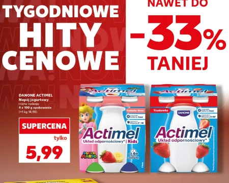 Молочний напій Actimel