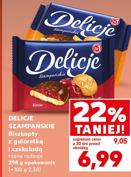Печиво з желе Delicje Szampańskie