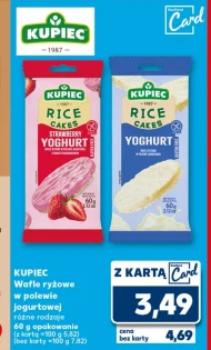 Рисові вафлі Kupiec