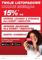 Styl dostępny dla każdego - KiK