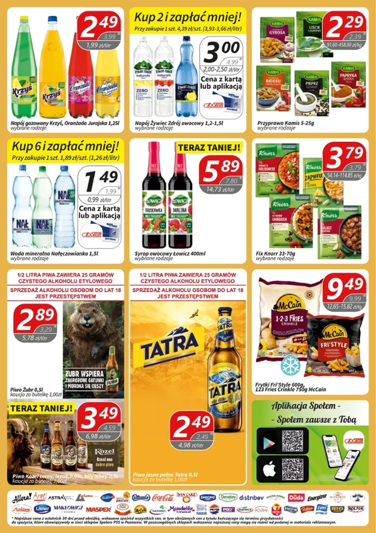 leaflet page preview image