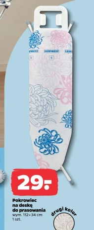 Pokrowiec na deskę do prasowania