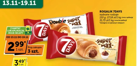 Круасан 7 Days