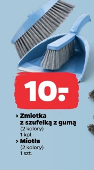 Miotła