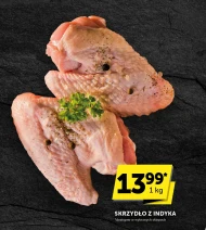 Крило індички