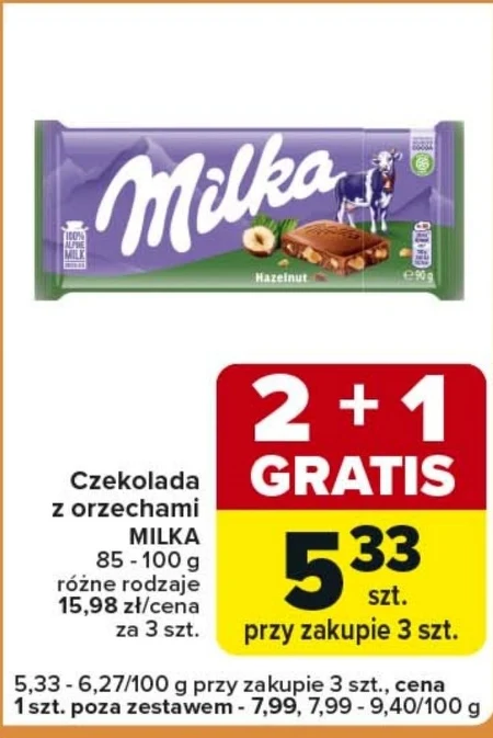 Шоколад Milka