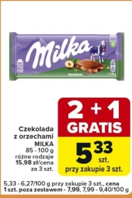 Шоколад Milka