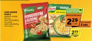 Нуделі Knorr
