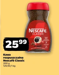 Розчинна кава Nescafe