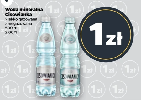 Негазована вода Cisowianka