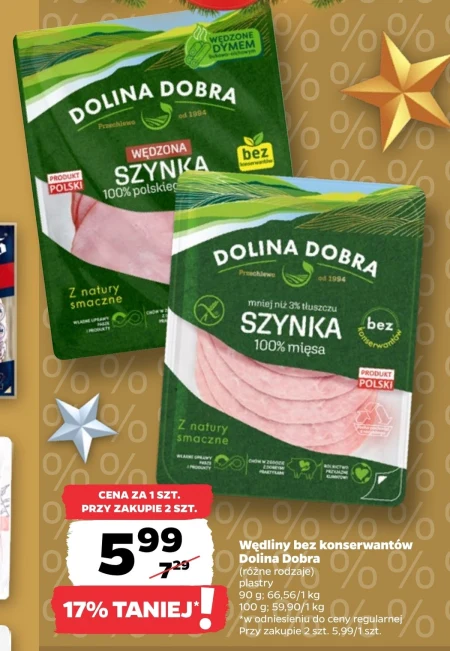 Ковбаса Dolina Dobra