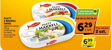 Філе скумбрії Graal