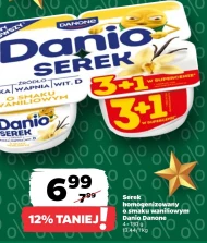 Сир Danio