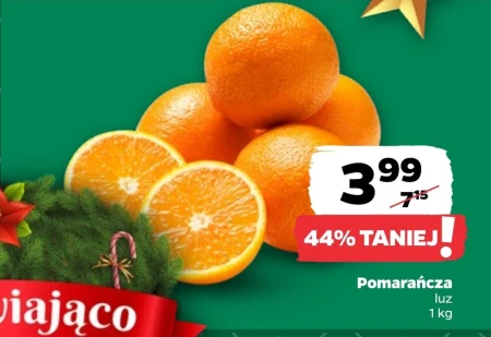 Помаранчевий