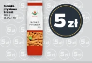 Соломка для слойки Brześć