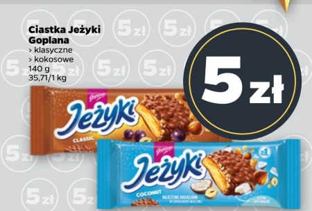 Торти Jeżyki