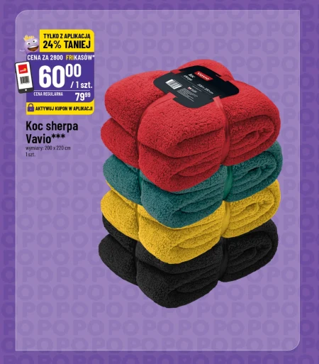 Ковдра Vavio