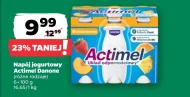 Молочний напій Actimel
