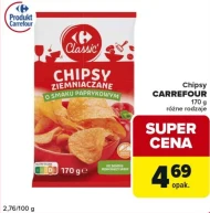Чіпси Carrefour