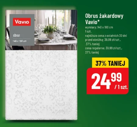 Скатертина Vavio