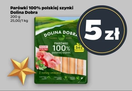Ковбаси Dolina Dobra