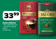 Мелена кава MK Cafe