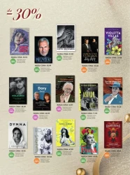 Magia świątecznych opowieści w Księgarniach Świat Książki