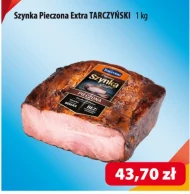 Шинка Tarczyński