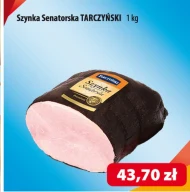 Шинка Tarczyński