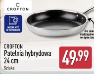 Сковорода Crofton