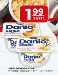 Сир Danio