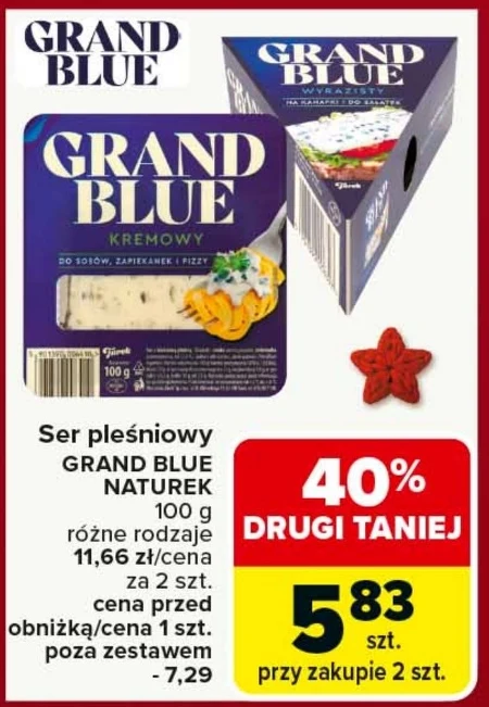 Блакитний сир Grand Blue