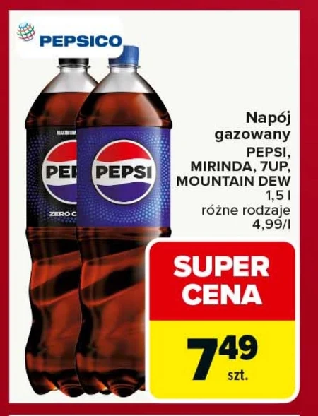 Газований напій Pepsi